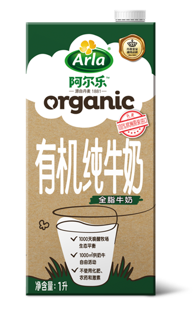 有机全脂牛奶