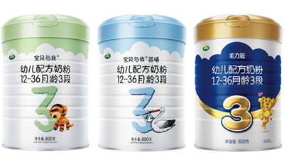 中文版配方奶粉系列