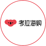 考拉海购官方自营